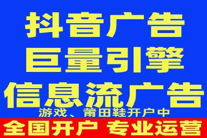 百度推广代理商的客户案例：从零到一的突破